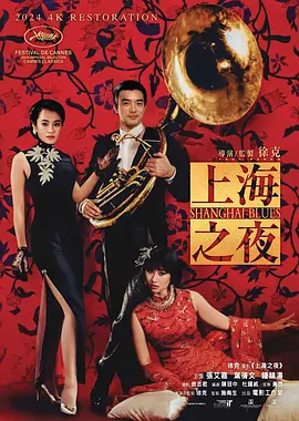 国产精品91在线